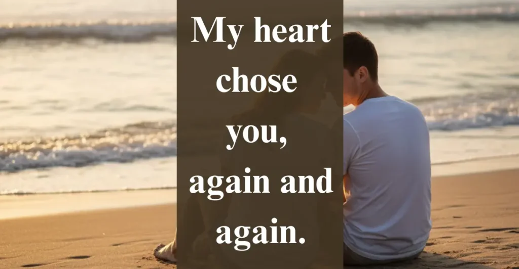 I Love U Short Quotes